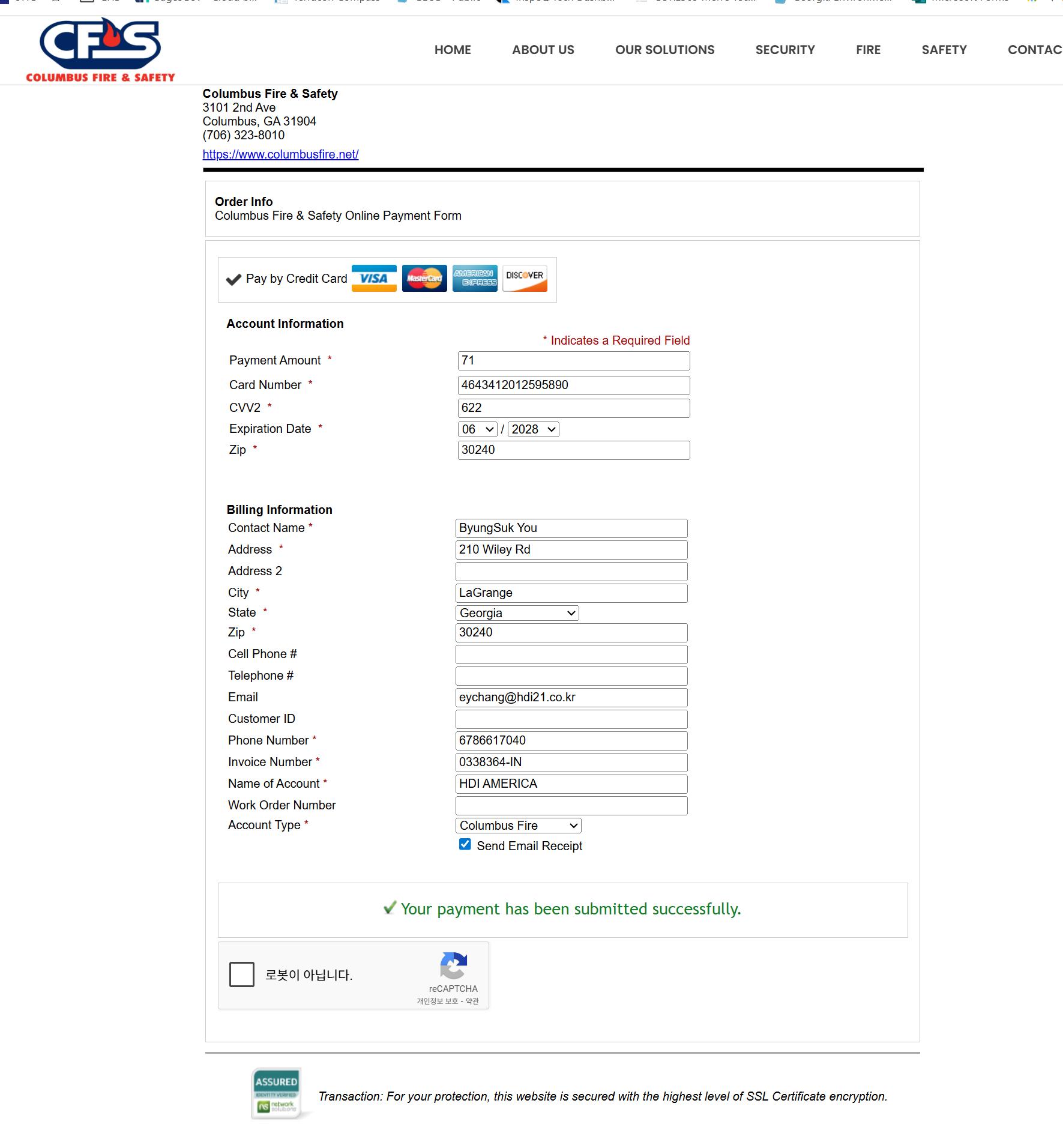 erp.hdi21.co.kr - /UPLOAD_10308/appro_memo/